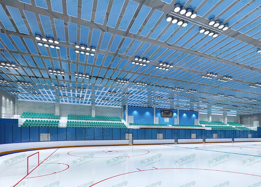 黑龍江黑河北安區冰球館聲學設計工程