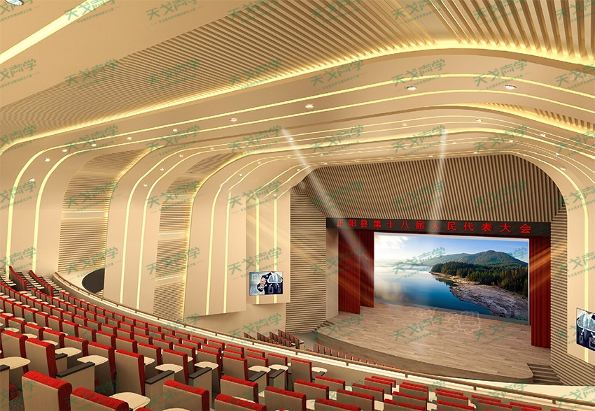 河南正陽文化體育中心劇院聲學設計工程