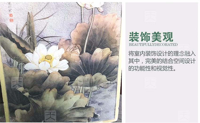 硅晶巖吸聲板裝飾美觀