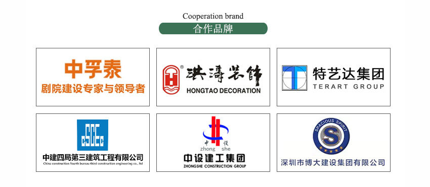 環(huán)保槽木吸音材料 環(huán)保槽木吸音材料
