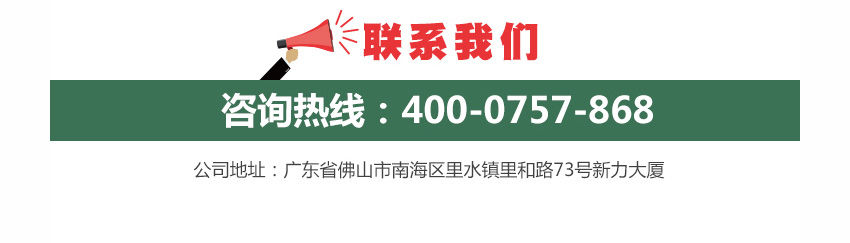 環(huán)保槽木吸音材料 環(huán)保槽木吸音材料