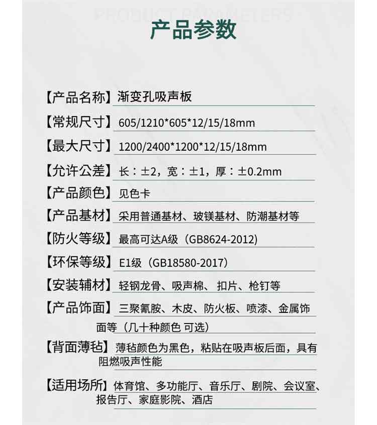 1668065673799960.jpg 未標題-2.jpg