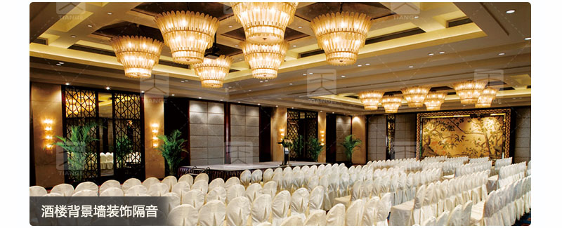 酒樓背景墻裝飾 酒樓背景墻裝飾