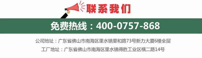 布藝硬包吸音板廠家聯系方式 布藝硬包吸音板廠家聯系方式