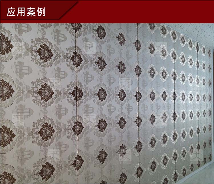 大規格吸音軟包 大規格吸音軟包