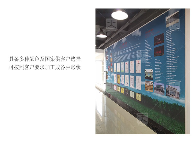 大規格吸音軟包 大規格吸音軟包