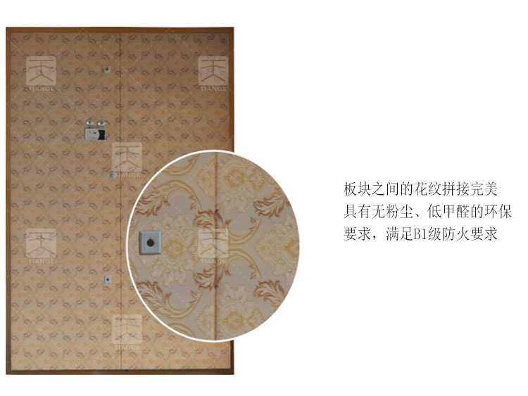 大規格吸音軟包 大規格吸音軟包