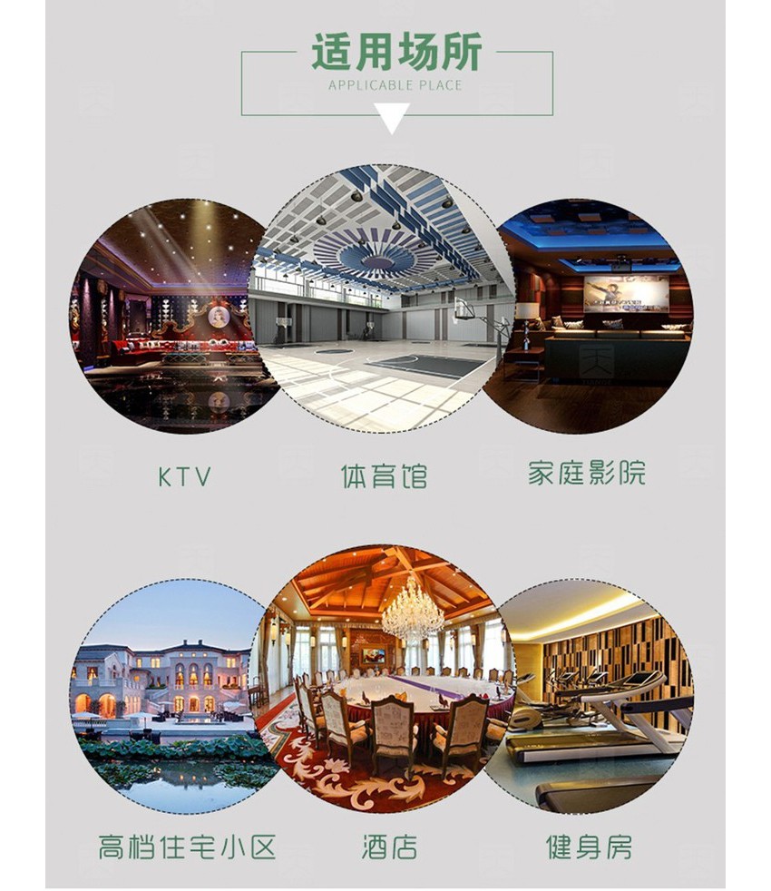 籃球館網狀空間吸聲體適用場所 籃球館網狀空間吸聲體適用場所