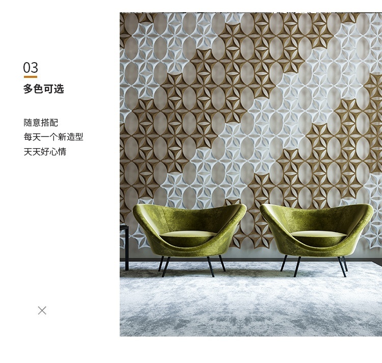 3D聚酯吸音板多色可選 3D聚酯吸音板多色可選