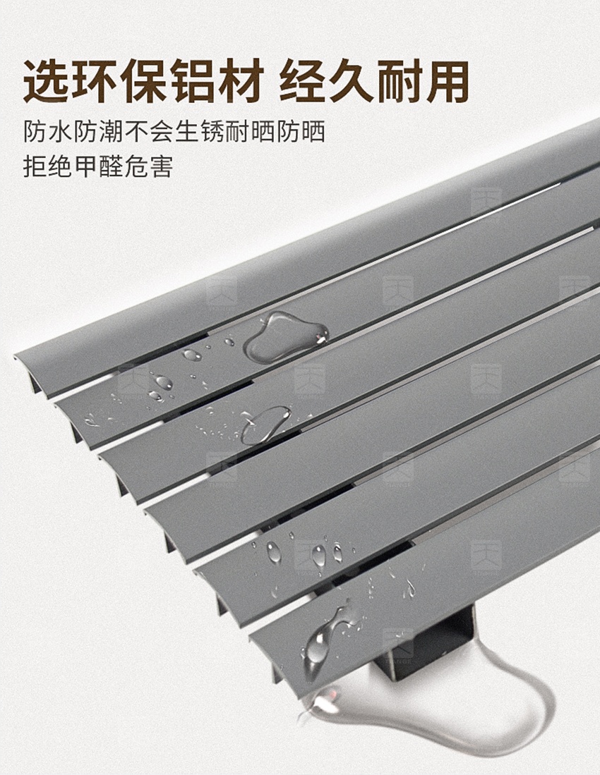 天花槽鋁吸音板細節對比 天花槽鋁吸音板細節對比