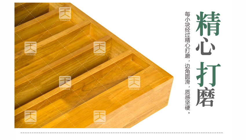 廣東天戈吸音板廠家