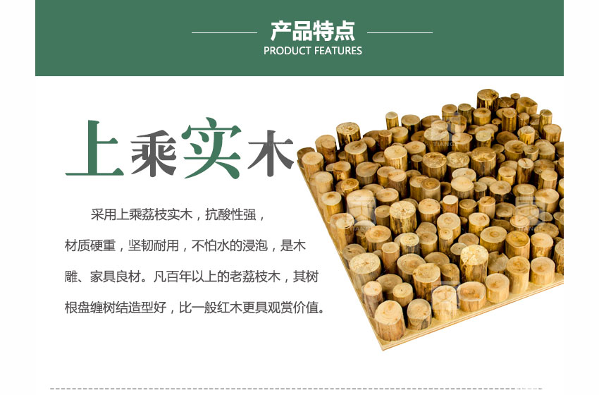 廣東天戈吸音板廠家