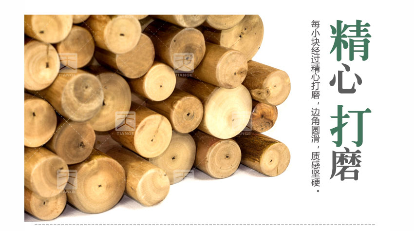 廣東天戈吸音板廠家