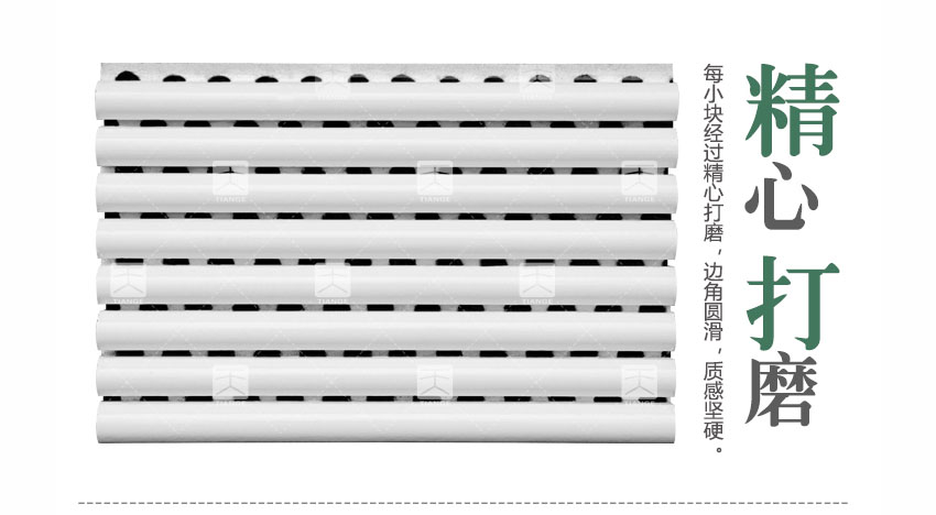 廣東天戈吸音板廠家
