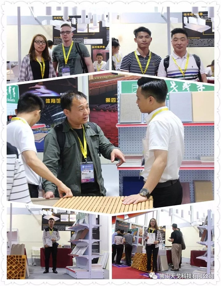 與參展人員合影 與參展人員合影