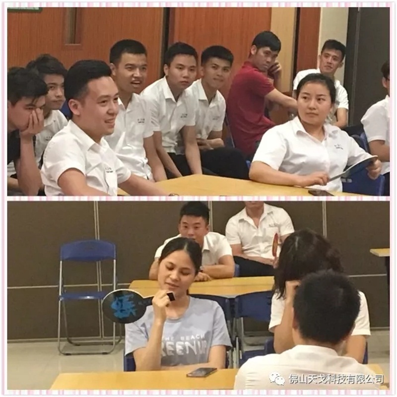 認真思考的家人們 認真思考的家人們