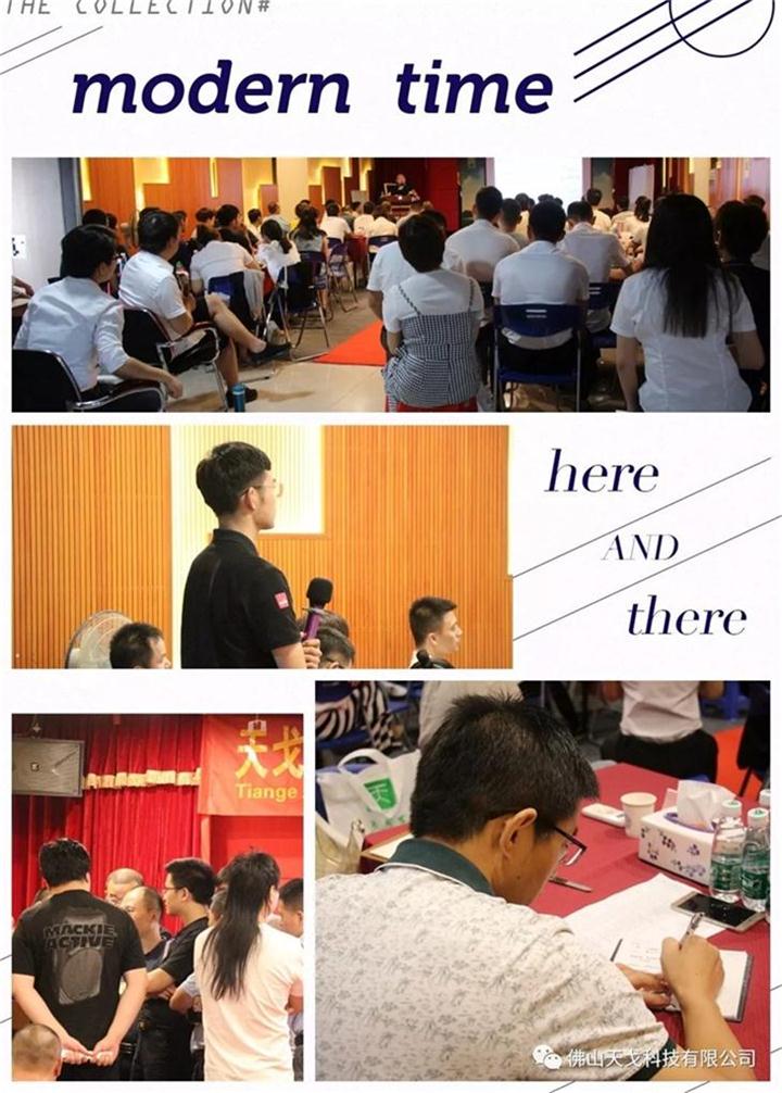 清華大學(xué)聲學(xué)專家蒞臨現(xiàn)場并為學(xué)員們授業(yè)解惑 清華大學(xué)聲學(xué)專家蒞臨現(xiàn)場并為學(xué)員們授業(yè)解惑