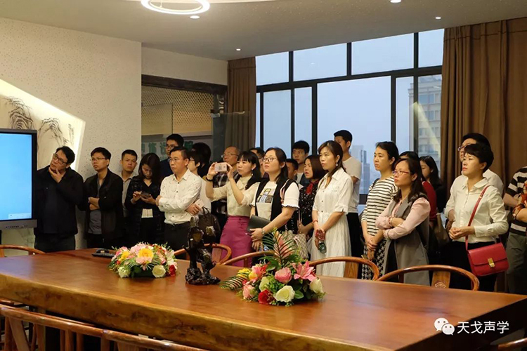 道匯康創業家商學院學員蒞臨天戈聲學參觀交流 道匯康創業家商學院學員蒞臨天戈聲學參觀交流