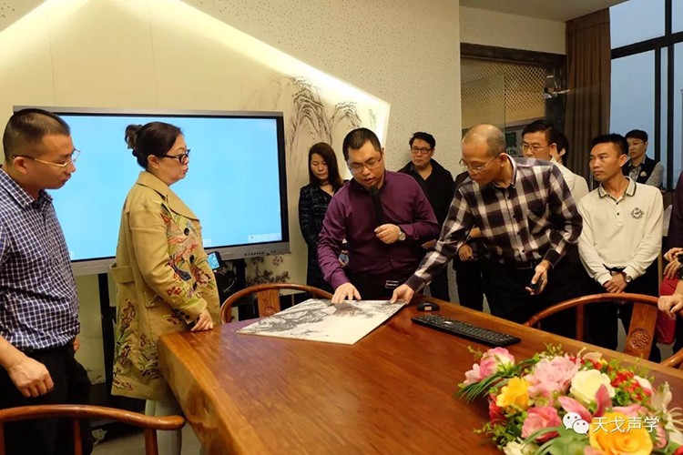 道匯康創業家商學院學員蒞臨天戈聲學參觀交流 道匯康創業家商學院學員蒞臨天戈聲學參觀交流