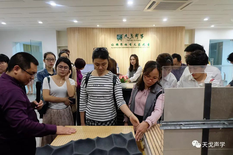 道匯康創業家商學院學員蒞臨天戈聲學參觀交流 道匯康創業家商學院學員蒞臨天戈聲學參觀交流