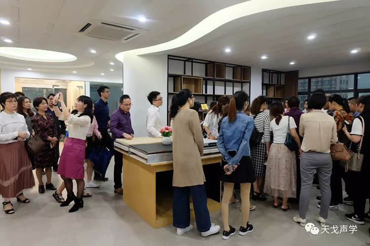 道匯康創業家商學院學員蒞臨天戈聲學參觀交流 道匯康創業家商學院學員蒞臨天戈聲學參觀交流