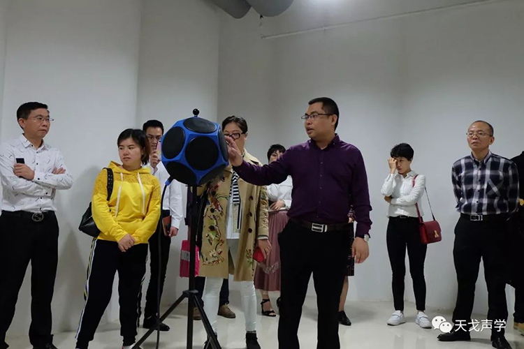 道匯康創業家商學院學員蒞臨天戈聲學參觀交流 道匯康創業家商學院學員蒞臨天戈聲學參觀交流