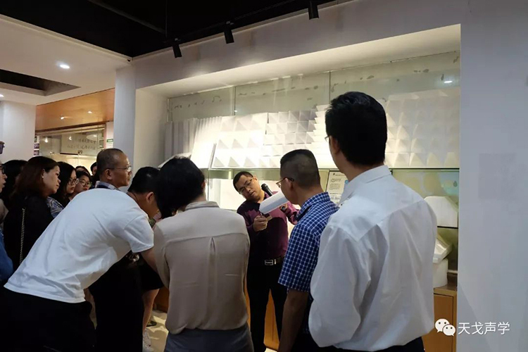 道匯康創業家商學院學員蒞臨天戈聲學參觀交流 道匯康創業家商學院學員蒞臨天戈聲學參觀交流