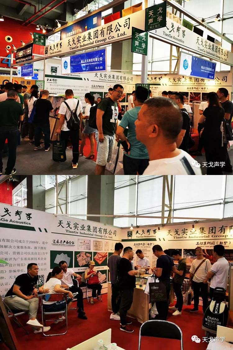 展會(huì)回顧，載譽(yù)而歸，步履不停，期待與您再次相約