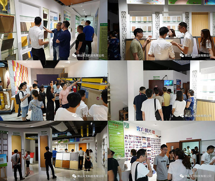 參觀我司展廳、聲學(xué)實(shí)驗(yàn)室/體驗(yàn)室