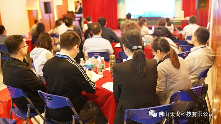 天戈聲學第四屆《建筑聲學設計原理與應用》公益培訓班圓滿結束! 天戈聲學第四屆《建筑聲學設計原理與應用》公益培訓班圓滿結束!