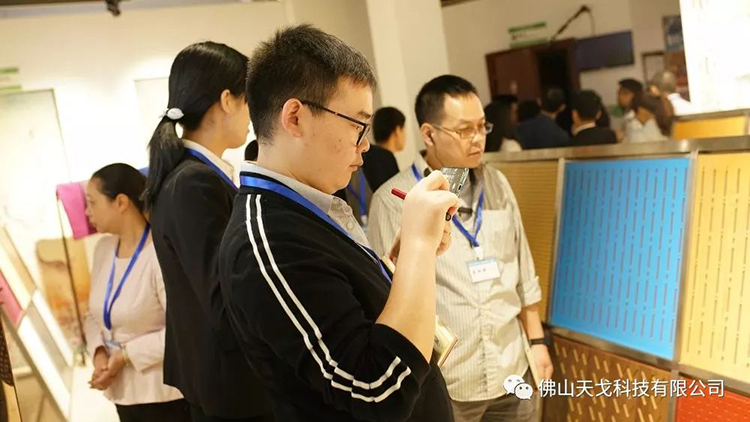 天戈聲學第四屆《建筑聲學設計原理與應用》公益培訓班圓滿結束! 天戈聲學第四屆《建筑聲學設計原理與應用》公益培訓班圓滿結束!