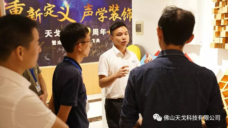 天戈聲學第四屆《建筑聲學設計原理與應用》公益培訓班圓滿結束! 天戈聲學第四屆《建筑聲學設計原理與應用》公益培訓班圓滿結束!