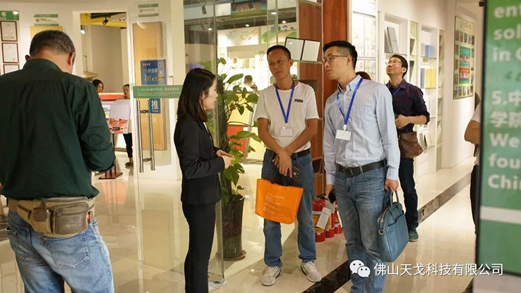 天戈聲學第四屆《建筑聲學設計原理與應用》公益培訓班圓滿結束! 天戈聲學第四屆《建筑聲學設計原理與應用》公益培訓班圓滿結束!