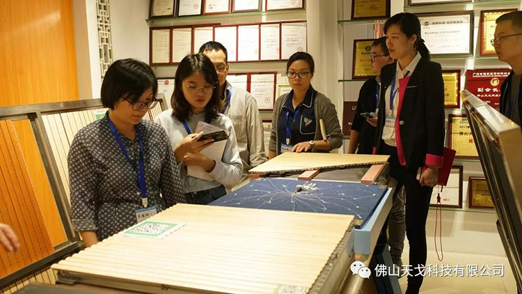 天戈聲學第四屆《建筑聲學設計原理與應用》公益培訓班圓滿結束! 天戈聲學第四屆《建筑聲學設計原理與應用》公益培訓班圓滿結束!