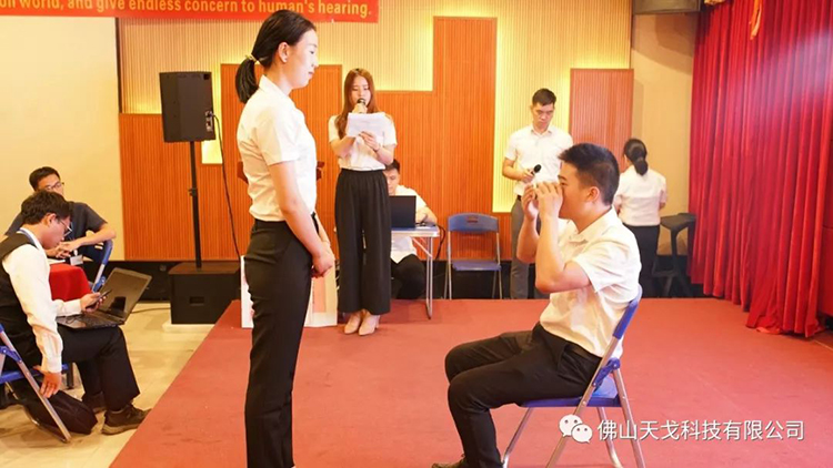 天戈聲學第四屆《建筑聲學設計原理與應用》公益培訓班圓滿結束! 天戈聲學第四屆《建筑聲學設計原理與應用》公益培訓班圓滿結束!