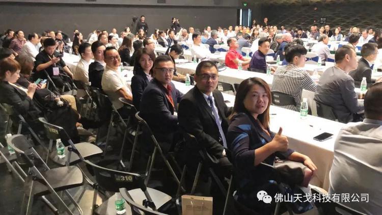 天戈聲學成為《2019劇場建筑與舞臺技術暨粵港澳大灣區(qū)文化場館建設高峰論壇》支持單位之一 天戈聲學成為《2019劇場建筑與舞臺技術暨粵港澳大灣區(qū)文化場館建設高峰論壇》支持單位之一