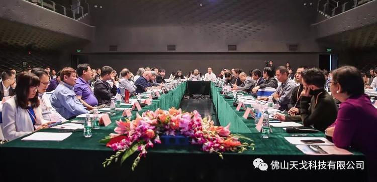 天戈聲學成為《2019劇場建筑與舞臺技術暨粵港澳大灣區(qū)文化場館建設高峰論壇》支持單位之一 天戈聲學成為《2019劇場建筑與舞臺技術暨粵港澳大灣區(qū)文化場館建設高峰論壇》支持單位之一