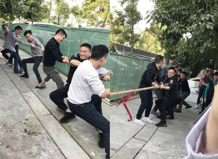 天戈團建活動日|不負好“食”光！