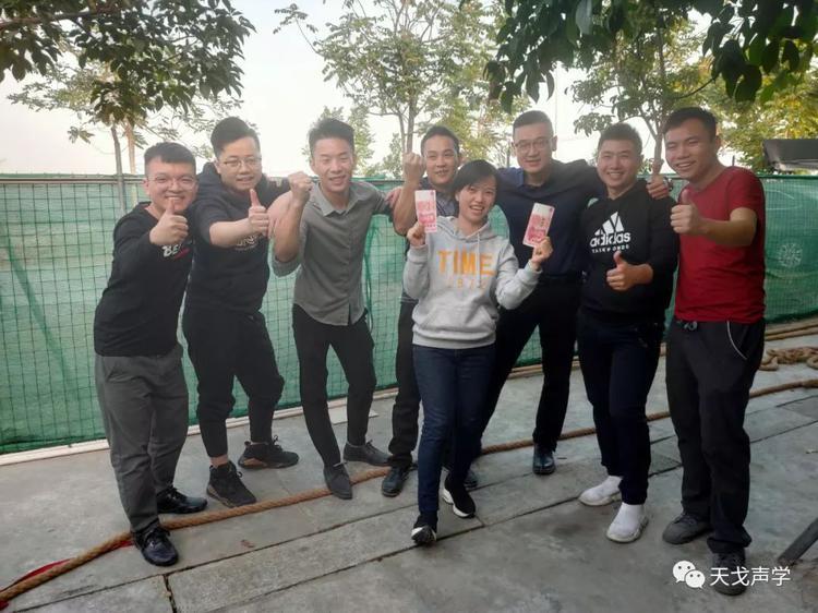 天戈團建活動日|不負好“食”光！