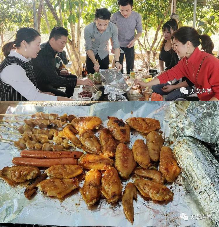 天戈團建活動日|不負好“食”光！