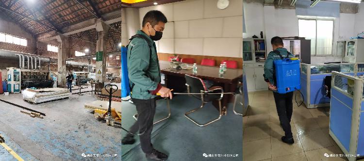 天戈聲學(xué)全面打響復(fù)工“戰(zhàn)疫”——復(fù)工復(fù)產(chǎn)，我們?cè)谛袆?dòng)！