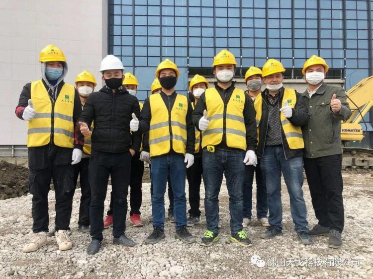 “疫“不容”遲”——天戈聲學部分項目工地恢復施工 “疫“不容”遲”——天戈聲學部分項目工地恢復施工