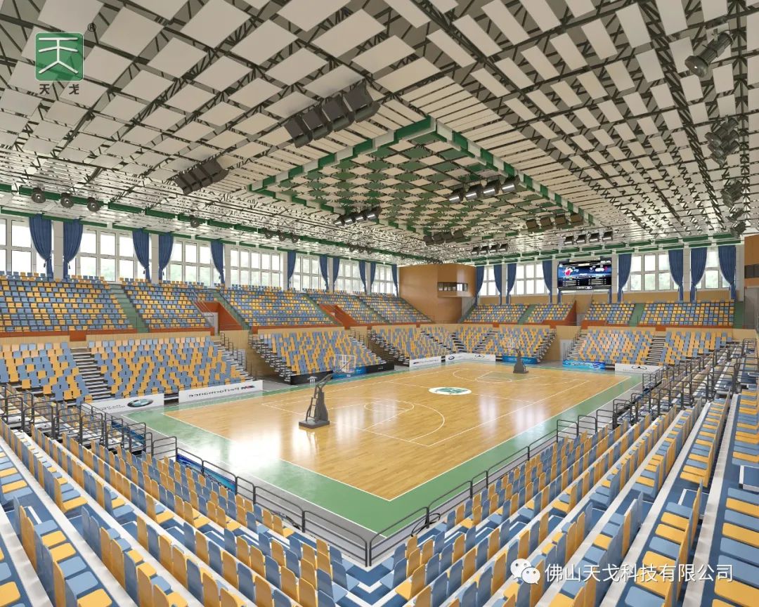 聲學設計案例賞析——聲學與美學的結合之體育館篇