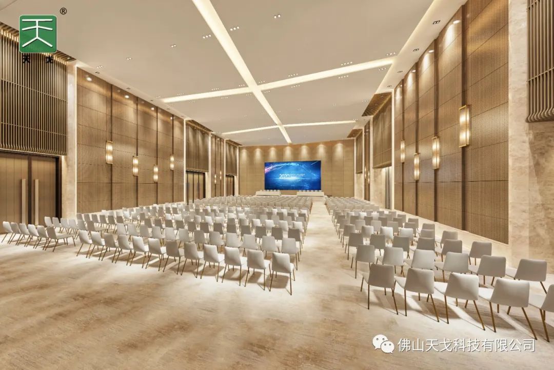 【中國軟件CBD總部國際會議廳】 【中國軟件CBD總部國際會議廳】