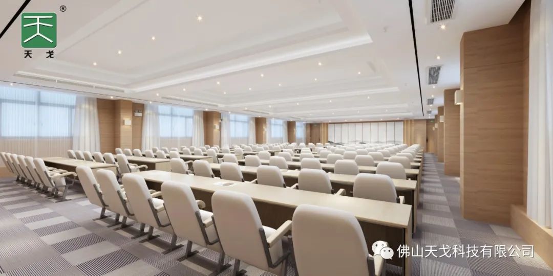 【深圳水務調度中心會議室】 【深圳水務調度中心會議室】