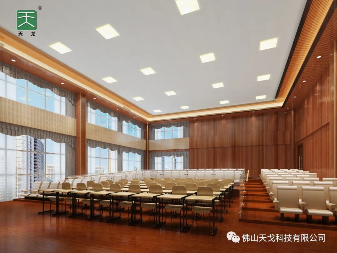 【東莞某政府報告廳】 【東莞某政府報告廳】