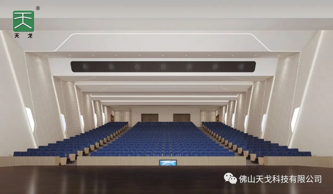 【中山江波龍科技園報告廳】 【中山江波龍科技園報告廳】