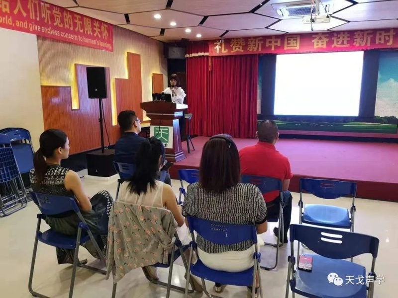 黨建活動(dòng)觀看《榜樣4》視頻 黨建活動(dòng)觀看《榜樣4》視頻