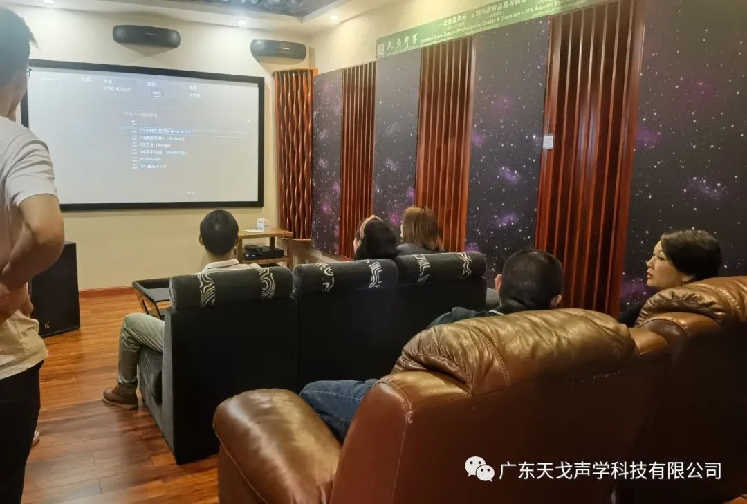 歡迎廣東省建筑裝飾設計行業協會蘭芳會長一行人蒞臨天戈指導工作-2