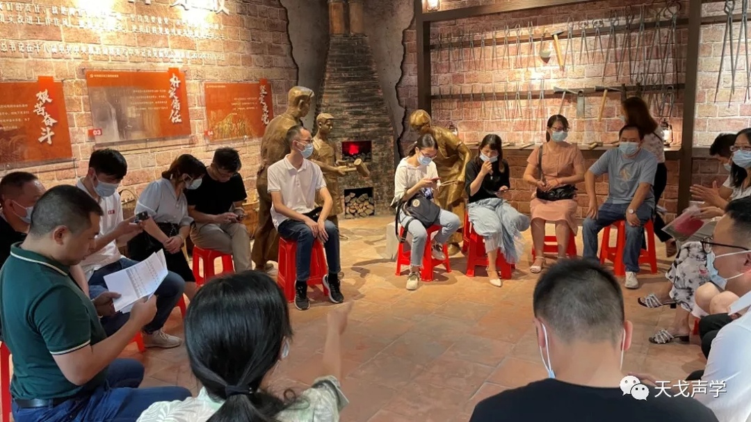 天戈聲學黨員干部到中共南三花工委歷史展館參觀學習-4 天戈聲學黨員干部到中共南三花工委歷史展館參觀學習-4